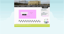 Desktop Screenshot of koohmareh.com